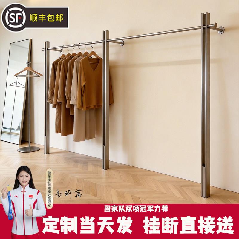 服装店展示架高端连锁女装店上墙挂衣架拉丝不锈钢落地式陈列货架图片