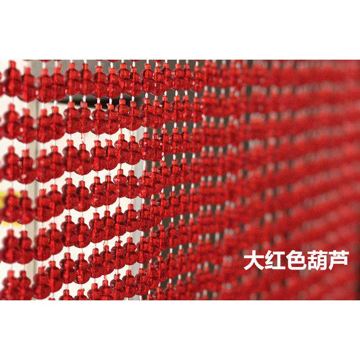 大红色防水晶珠帘散珠门帘隔断玄关材料塑料葫芦珠子风水葫芦帘子