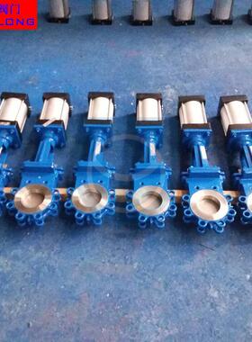 厂家直销PZ673铸钢气动浆闸阀DN100对夹气动浆闸阀浆闸阀厂家