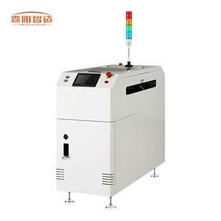 SMT送料機平移機雙軌貼片PCB板輸送線皮帶線廠家直銷
