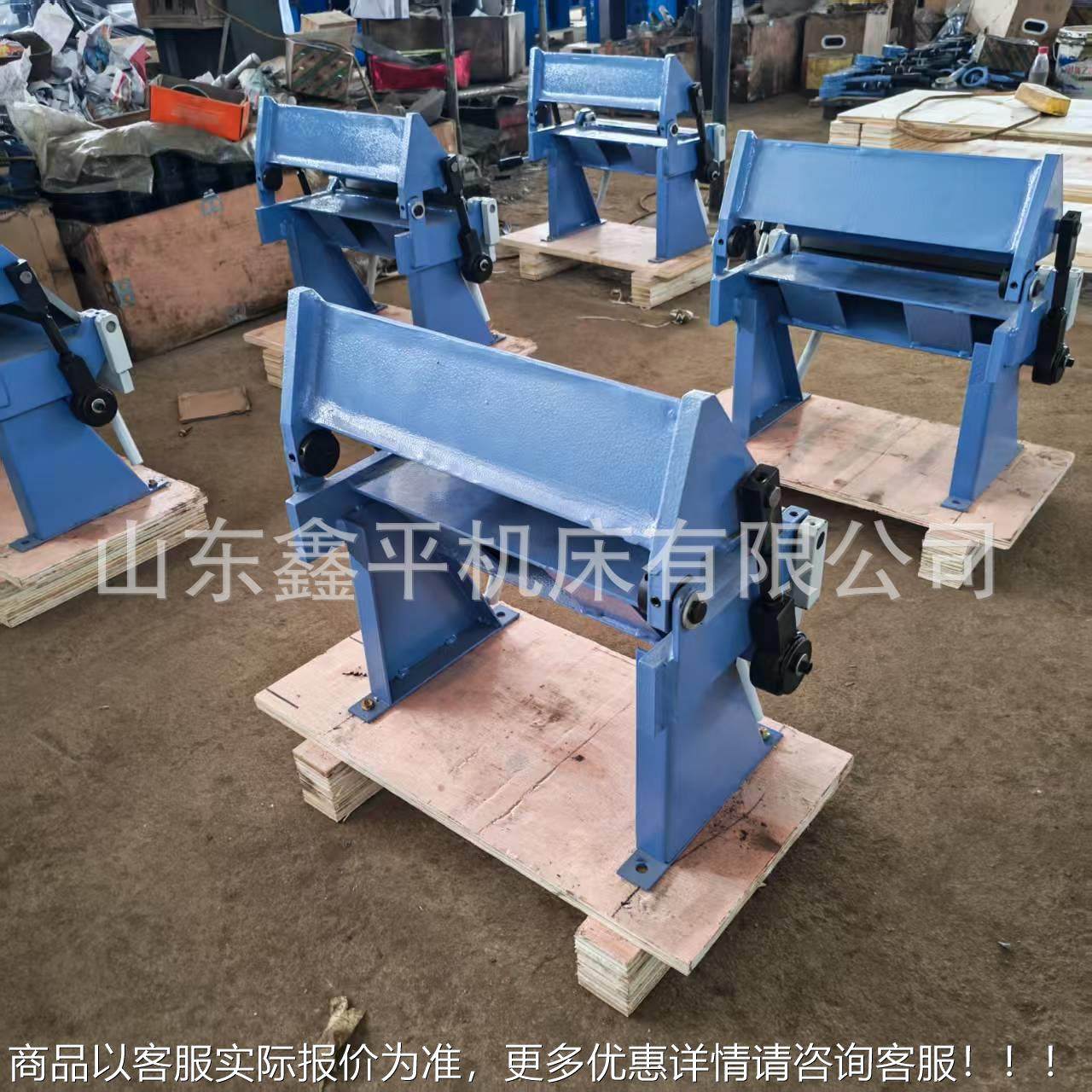 手动折弯w1.机0-30达5 厚度915折弯1m角m折弯度135°