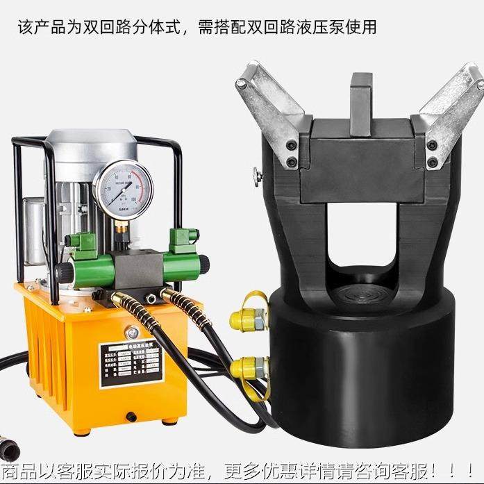 双路线液压动泵/导地线压接回机/超高压汽油机CO-200S动泵钢绞线,五金/工具,其他液压工具,淘宝优惠券,粉丝福利购,淘宝优惠卷