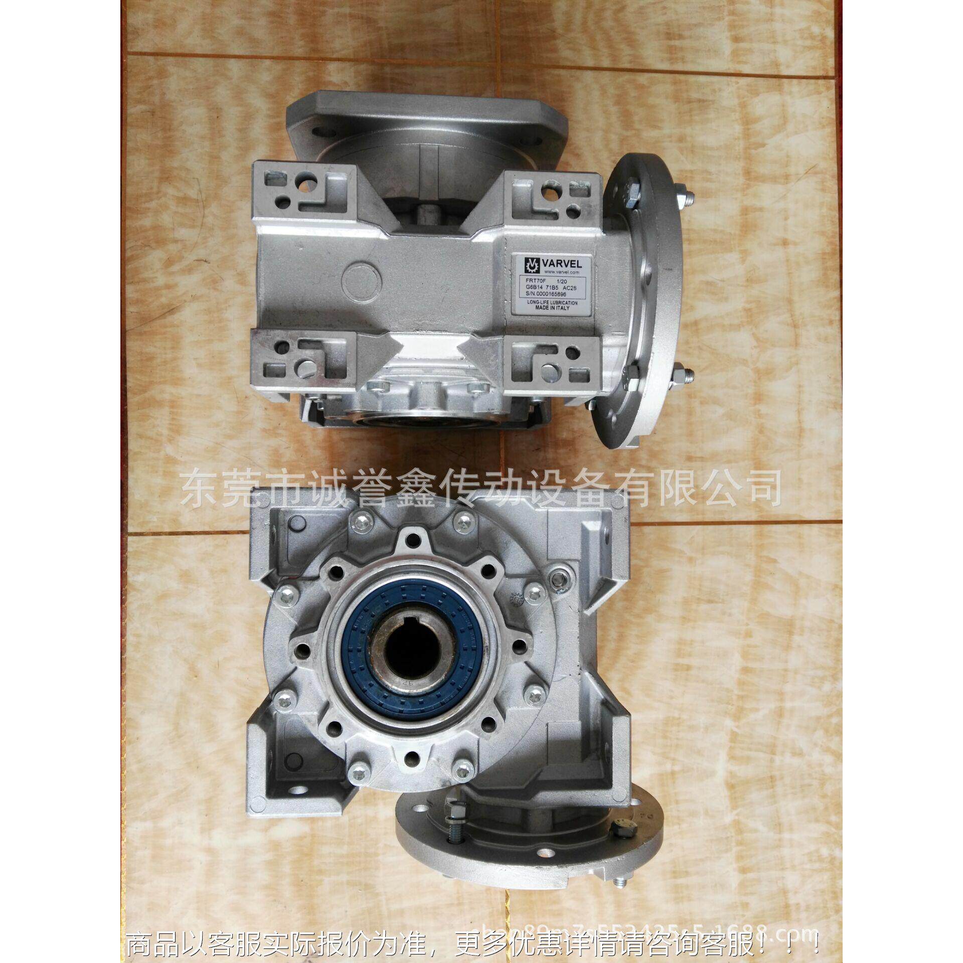 意大利STRATGY减机FRT60速 SRS60 MRT60 EFRV06 意大利STRATEFRS6