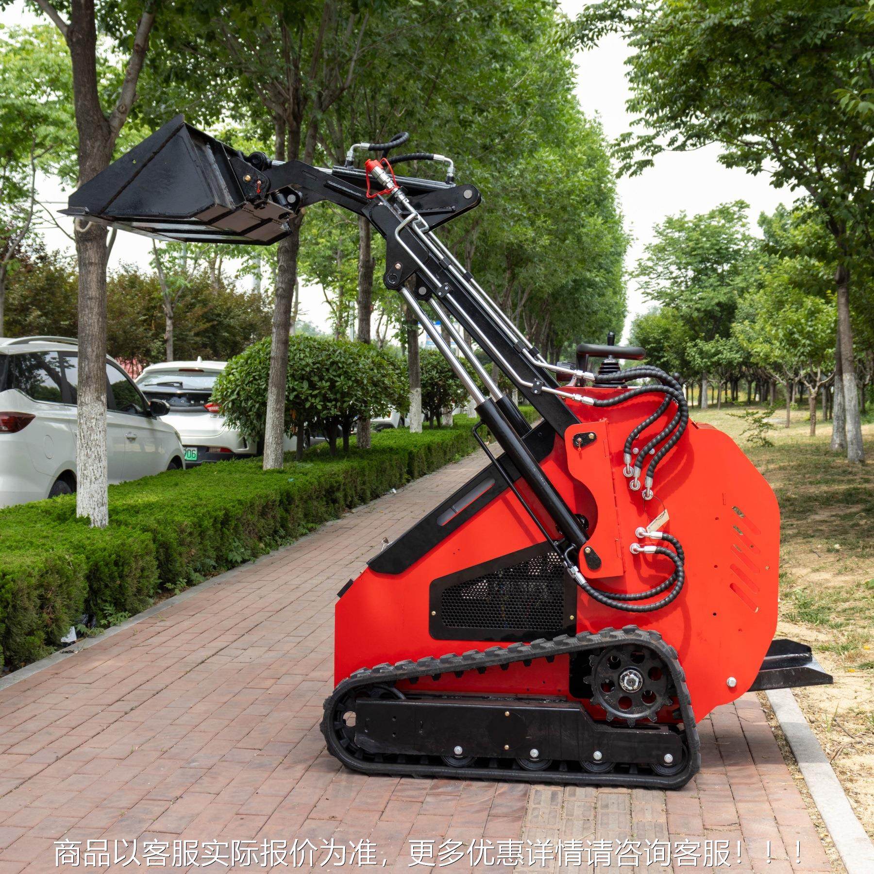 厂家多车功能履带式小型移载机 站式装工程小铲 迷滑398你装卸车,机械设备,研磨机,淘宝优惠券,粉丝福利购,淘宝优惠卷