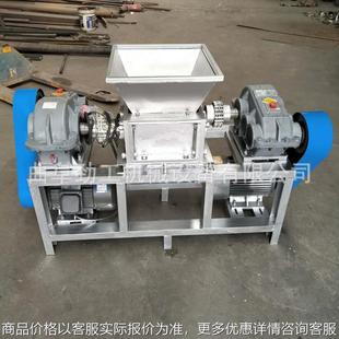 塑料瓶易拉罐破碎机边角料实验室双轴撕碎机 小型餐厨垃圾撕碎机