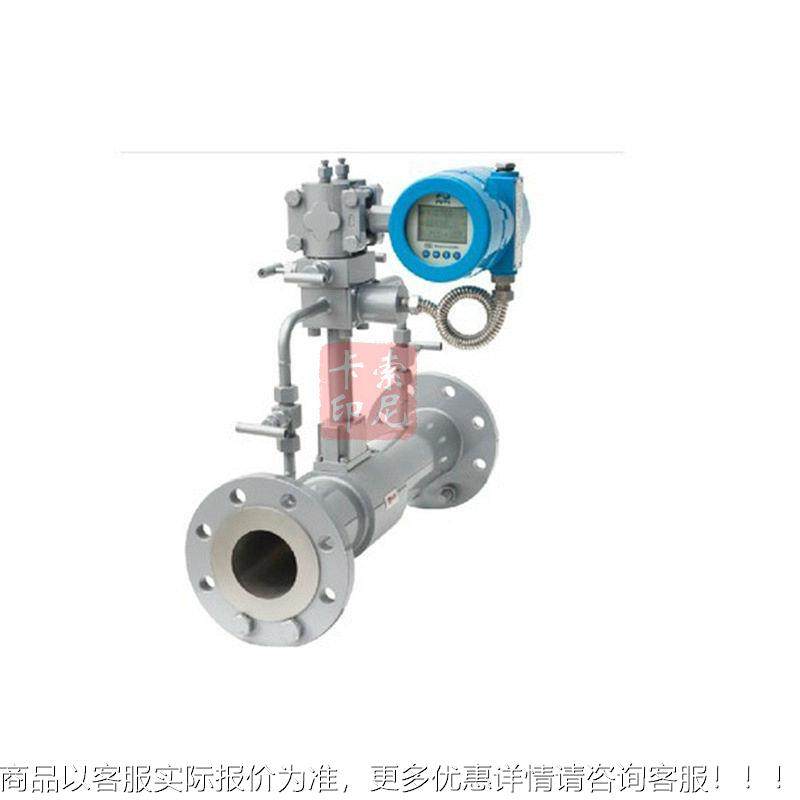 厂家稠供应楔形流量计 体重油TOD粘液嘴流量计 喷文丘里机翼测风,五金/工具,流量计,淘宝优惠券,粉丝福利购,淘宝优惠卷