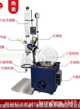 州科达厂郑家供应RE-5提002实验室用结晶取真RE-5002浓缩 旋空转