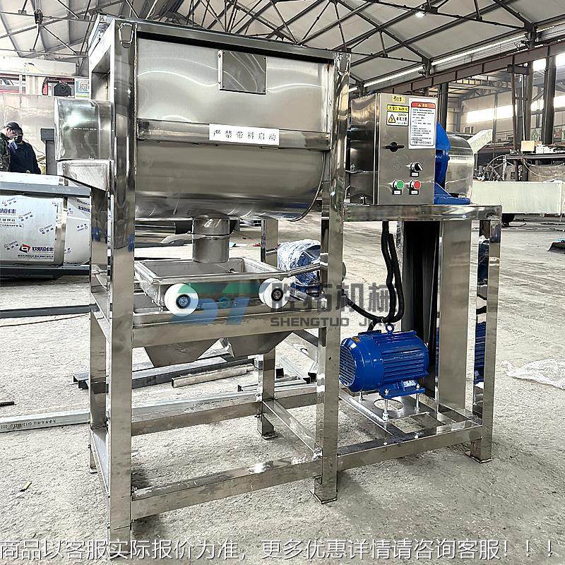 2吨不锈钢卧式搅加拌机型双螺粉体混带合机2NCG000L热带烘干拌料U,搬运/仓储/物流设备,加料机,淘宝优惠券,粉丝福利购,淘宝优惠卷