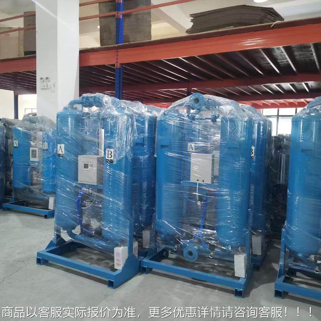 高压RWB零气损压热吸干机无热微热再生吸附缩式干机燥高过效除水