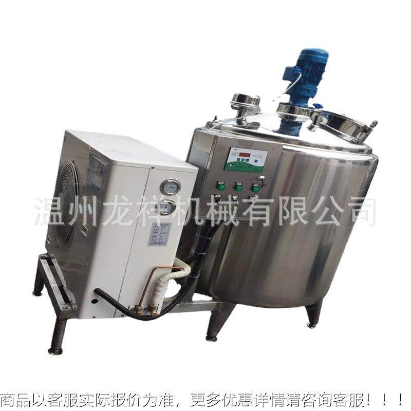 牛奶杀菌冷藏罐巴氏杀菌643储存罐 酵牛杀奶菌 发罐,五金/工具,其他机械五金,淘宝优惠券,粉丝福利购,淘宝优惠卷