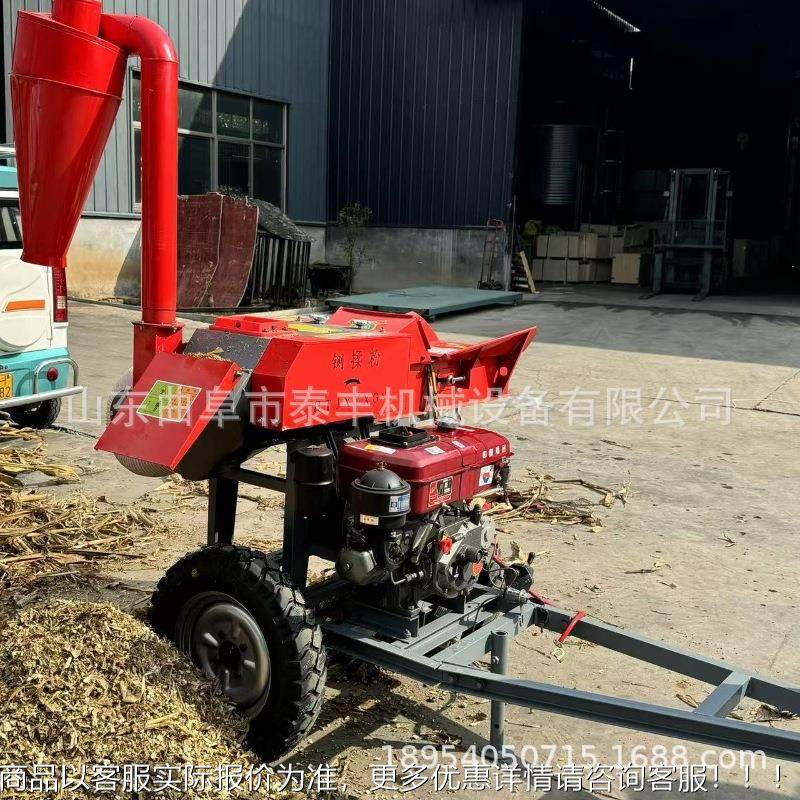 YOA秸秆揉搓铡草机 草湿揉搓铡机 铡草草青揉丝粉碎一体干机,农机/农具/农膜,农用防护器具,淘宝优惠券,粉丝福利购,淘宝优惠卷