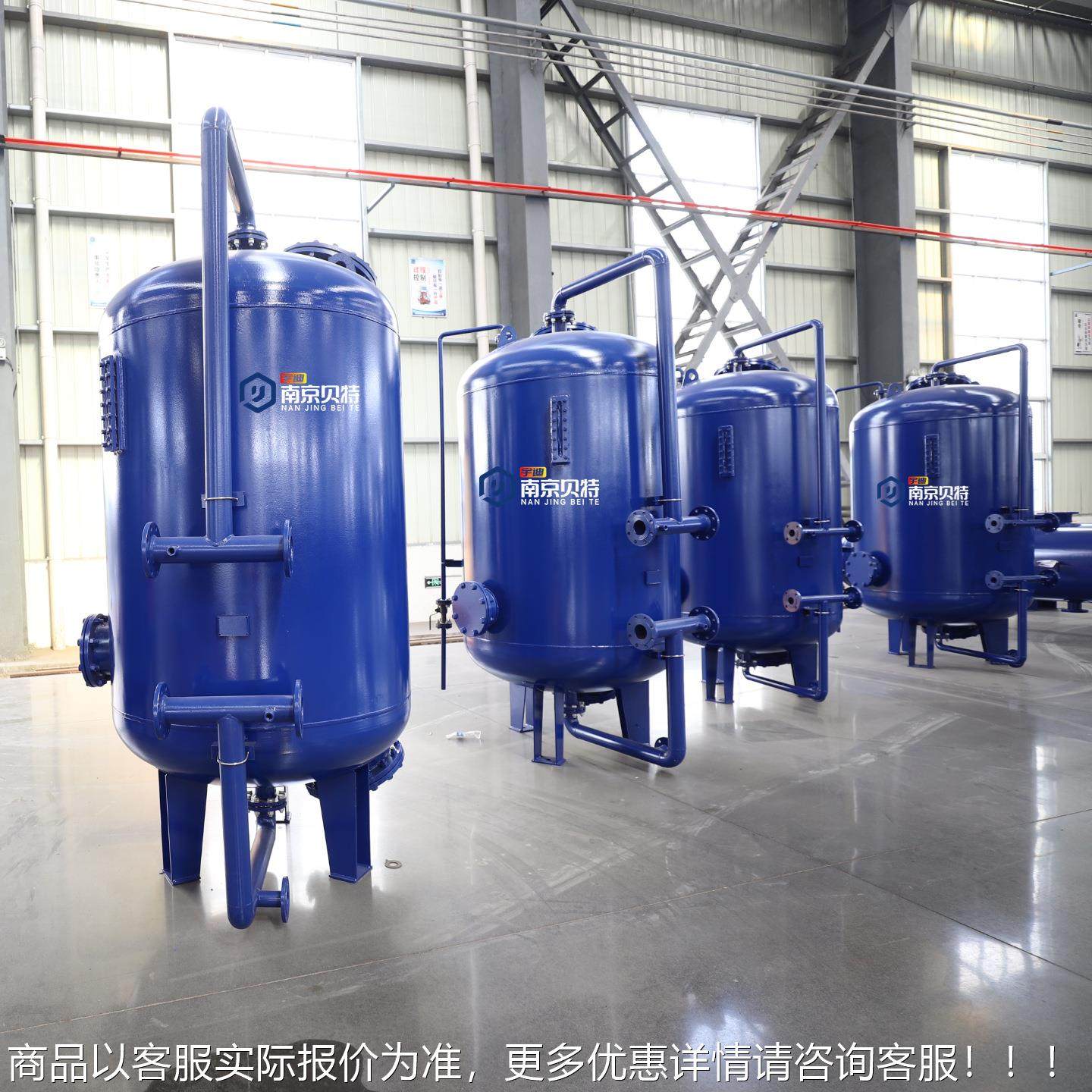 石英锰砂多介质过滤器铁除设备活性炭浅层砂GQI锰过滤罐出砂过滤,机械设备,过滤设备,淘宝优惠券,粉丝福利购,淘宝优惠卷