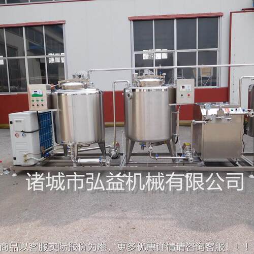 牛发奶保鲜罐 锈钢制不冷罐巴士杀菌罐 XOX瓶式袋式装设灌备酸奶