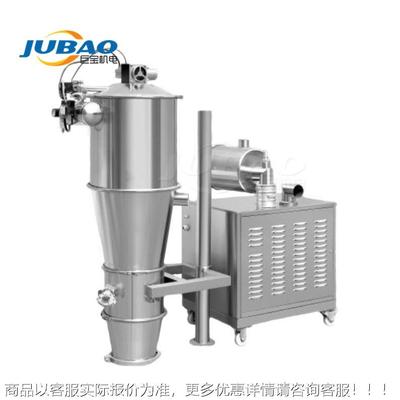 动自动称系统粉料输送TLZ-800装置粉末空下料器全自气动真上重料