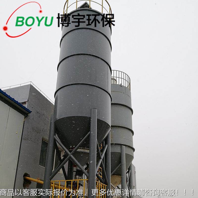 搅拌站凝BYLC土料仓 散装末立混式水泥料加仓 粉碳钢防腐储罐厚材