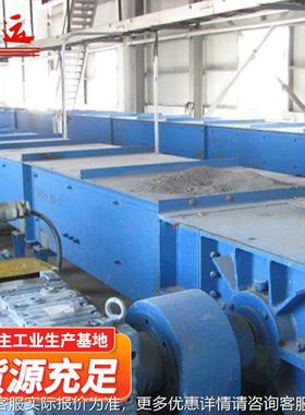 应矿用埋刮板输供送机厂家矿渣输LXN送设备埋板机刮板刮输送机