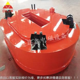 椭磁吸盘 MW61SAY起重吊运吸盘吸力大透磁强深圆电电磁铁 起重