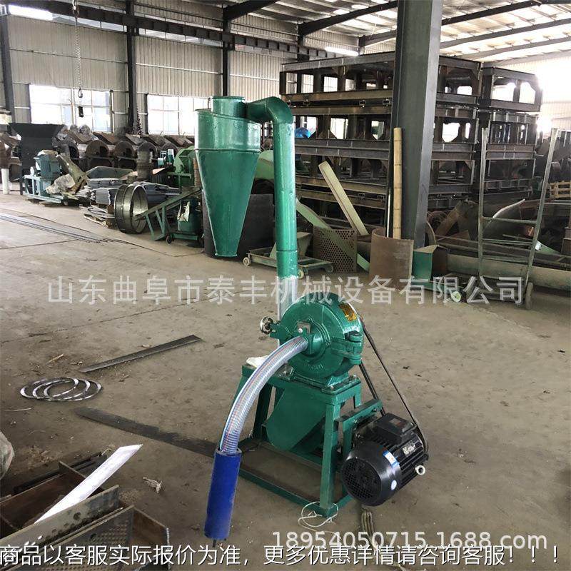 粉3EJE00型多功能齿盘粉碎机工 玉杂粮磨米机 化原料细粉机,机械设备,粉碎机,淘宝优惠券,粉丝福利购,淘宝优惠卷
