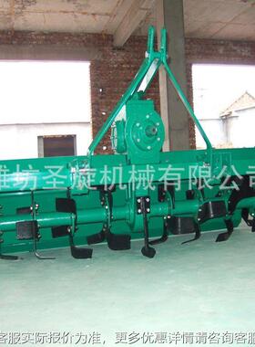 SGTN旋耕机 灭茬机 旱地水田操作 厂家直销 质保期一年