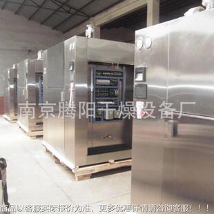 对开门干热灭菌烘百干级层流灭菌烘箱 高热温灭 干热灭OGT菌箱柜