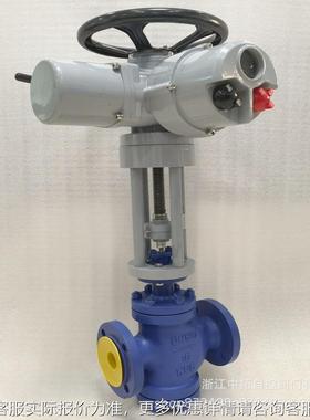 ZD51133LN动双调节阀大量流双阀芯ZAZNT94电5蒸汽管道流座量调节