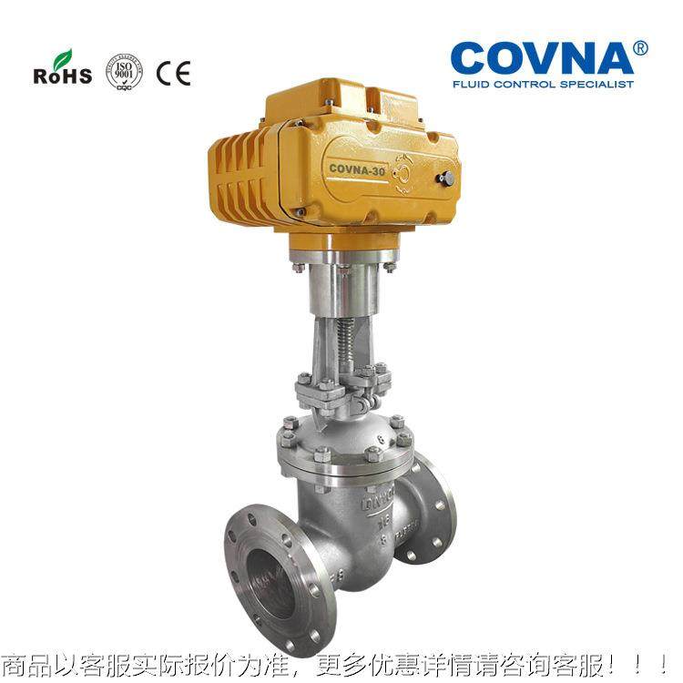 厂家不A锈爆钢法电JHC动兰闸阀 C220v防法兰电动截止阀换向遥控