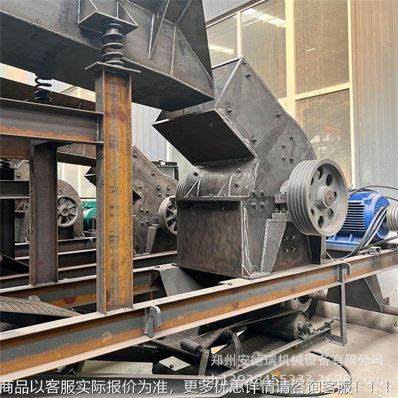 建筑圾矸石煤锤制砂机 可移动破垃碎制砂一体机 200*300贝壳骨头,清洗/食品/商业设备,切菜机,淘宝优惠券,粉丝福利购,淘宝优惠卷