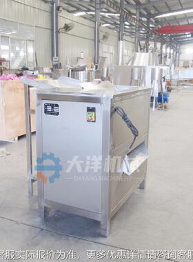 鲜肉切片机商用切鸡胸肉切片机冷鲜肉片切设备牛电动肉薄GZR片机