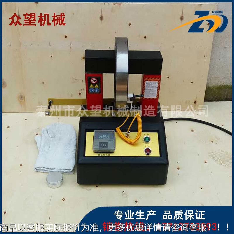 ZPIEN-1C-W 智能感应微电保脑轴承加热器P自IE-1NC-H效率佳品质证