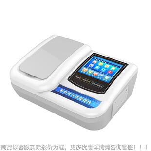 多参数水质测定仪液晶显检示水质多快速JC Cplus Cpus系列l台式