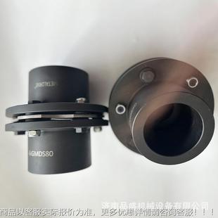 家膜片联器3轴04不64锈厂钢多孔片联轴器多规格双膜叠片联轴器