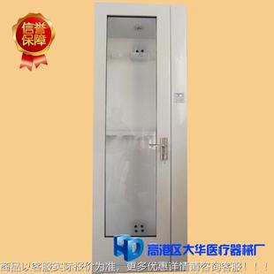 双微电581脑循环风单内镜储存柜保厂层家供货 质量证 内窥门镜存