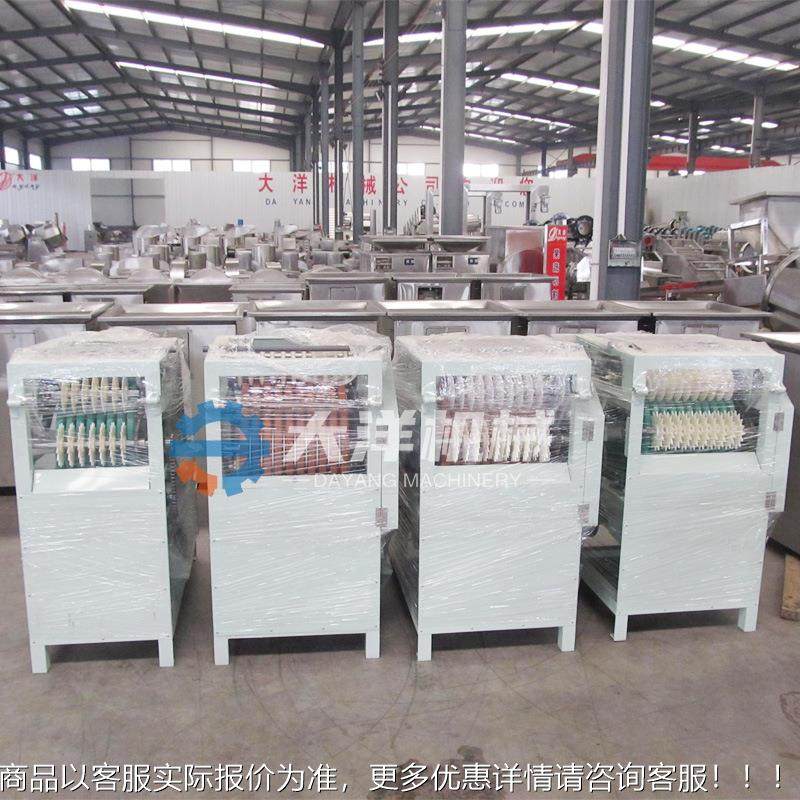 鲜花生米产去皮机高量高效率湿法去无破损 FQG皮150k皮g/h鲜杏仁,清洗/食品/商业设备,果蔬加工设备,淘宝优惠券,粉丝福利购,淘宝优惠卷