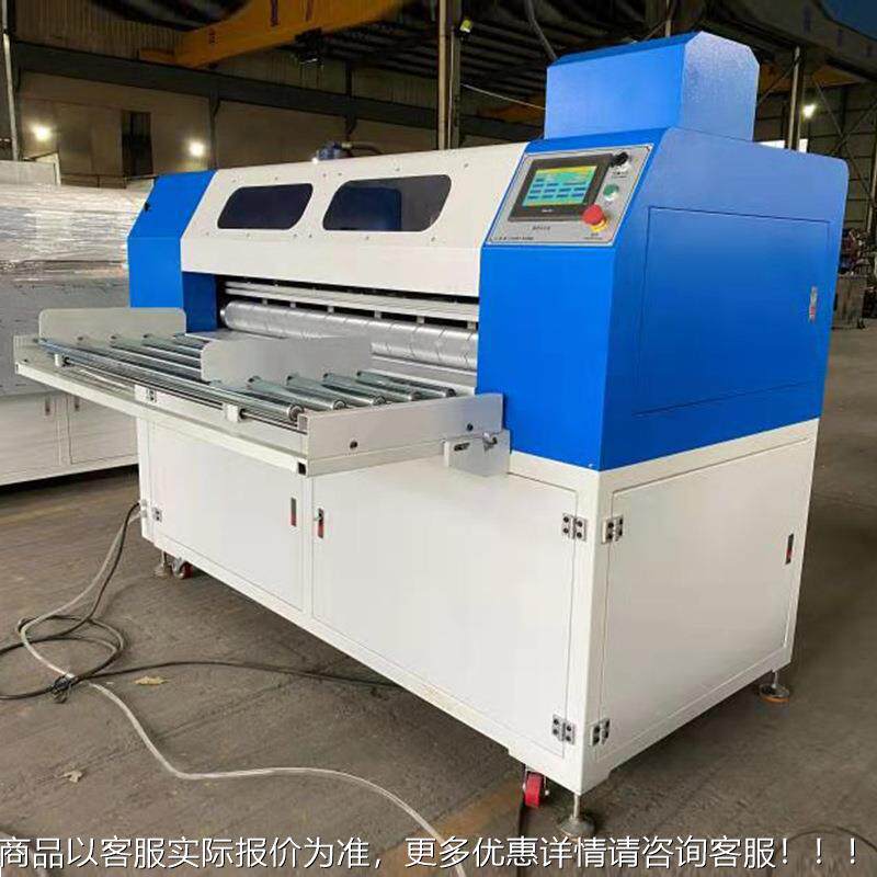 机epe珠棉横竖分切机高AKS效 珍直新械型数控切机供应珍珠棉设备