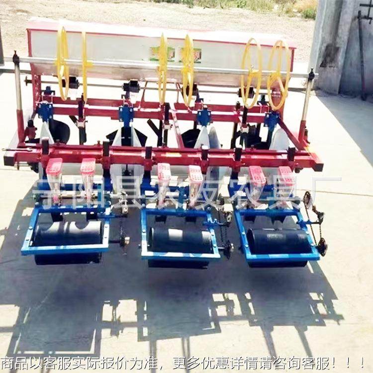 05年芥菜起垄播种机XOJ3垄6行2起蔬菜精播机直销胡2萝卜垄点播机,农机/农具/农膜,播种栽苗器/地膜机,淘宝优惠券,粉丝福利购,淘宝优惠卷