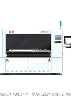 米8全宽幅数码动数码印刷设备源头RS1800-H1厂自家四色数码纸箱印