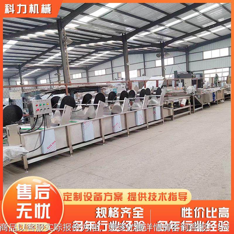 翻转风线 蔬风菜自水果清1000*600洗后快速干机 动吹干干表面水分,清洗/食品/商业设备,扫地机/擦地机/洗地机,淘宝优惠券,粉丝福利购,淘宝优惠卷