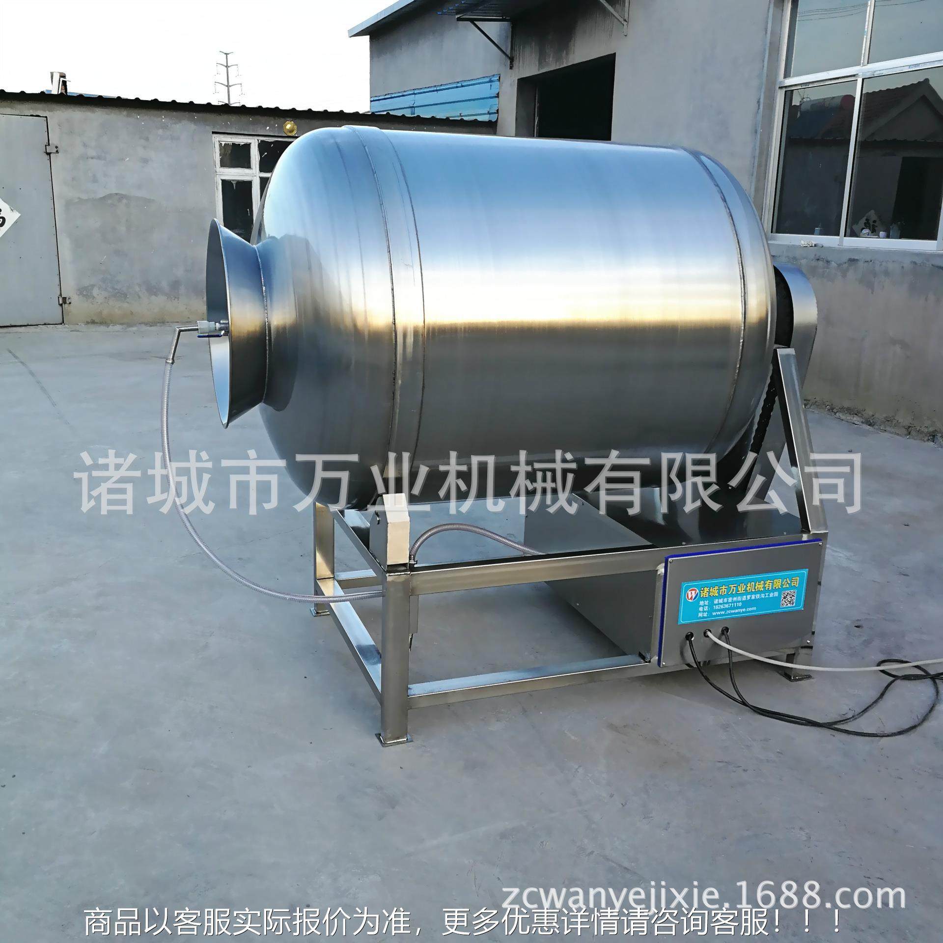 肉类真空02滚滚机,300公斤空揉机 实验室滚揉机揉 真机械供应,清洗/食品/商业设备,肉制品加工设备,淘宝优惠券,粉丝福利购,淘宝优惠卷