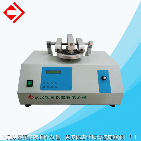 国量仪器YG针522卖B纺织织多材料织物耐磨试验机种热主YG522B力推