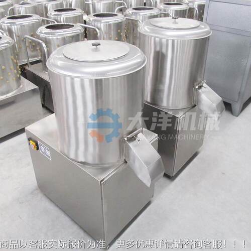 17粉机拌全自动面粉大搅拌机304不钢拌锈面机商用型调味料拌匀机