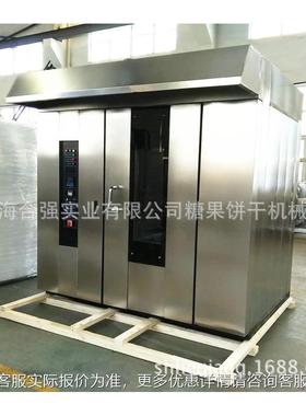 合强3箱6盘柴热风旋转油烤糕 SOJ面包烤炉 蛋烘烤炉 食品烘烤机械