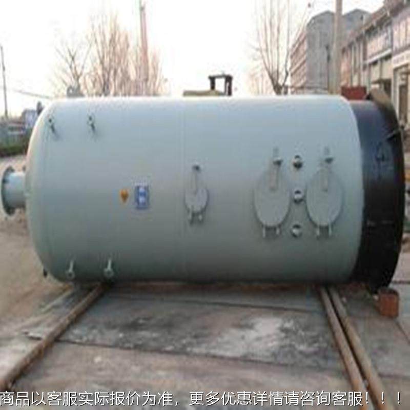 号WS0吨燃气CWHG蒸汽锅炉,1燃气热N水锅炉型齐全-泰安市鑫锅锅炉,机械设备,锅炉,淘宝优惠券,粉丝福利购,淘宝优惠卷