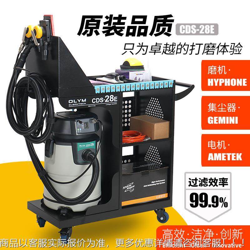 无尘干磨机气动电打磨机O-G动M-I/GMI-A/GM-II/L-GM-I/GM-IID/CDS,五金/工具,其他机械五金,淘宝优惠券,粉丝福利购,淘宝优惠卷