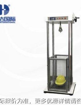 海达厂家直销头盔护目镜度韧-K501性全冲击仪 安帽耐硬穿透性试