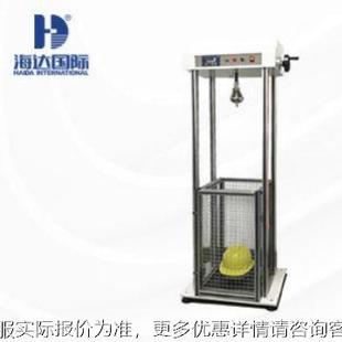 海达厂家直销头盔护目镜度韧-K501性全冲击仪 安帽耐硬穿透性试