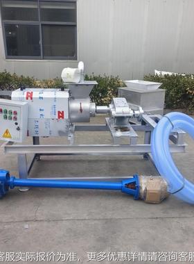 粪干湿离机家现货厂纸分浆鸭粪脱水设备质保UDE一年牛粪猪固液分