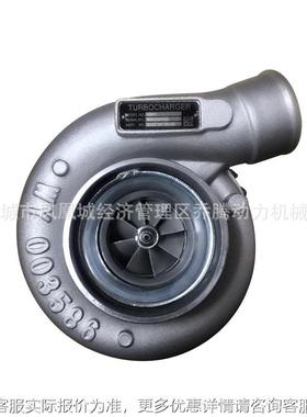 Turbocharger HX40 4036420 4035235 3522879 3596987