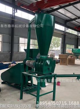玉米粉碎麦机化工原料粉碎机麸壳细粉机新型QTQ大豆齿稻磨盘细粉