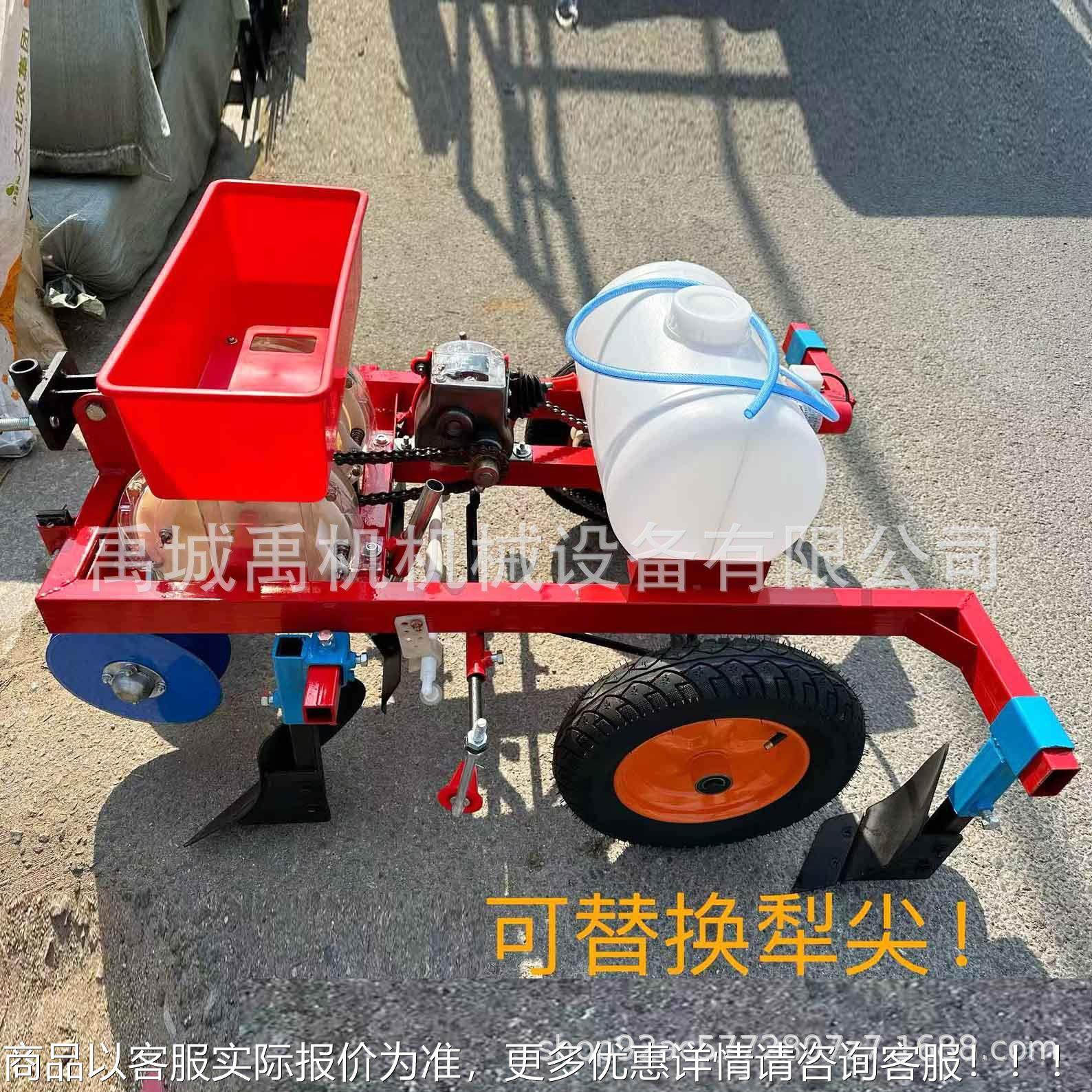 新款手扶花生种机双行WMN花生播覆种播膜体打药一机,农机/农具/农膜,播种栽苗器/地膜机,淘宝优惠券,粉丝福利购,淘宝优惠卷