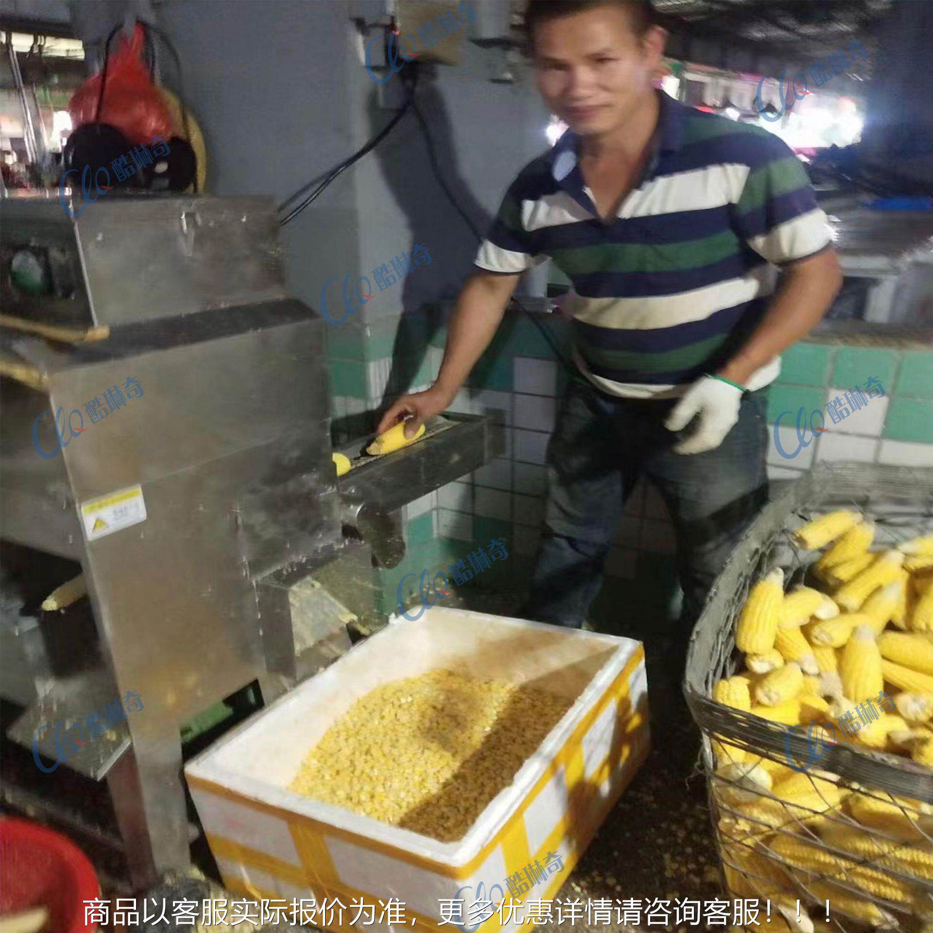 平木轮市玉深加工剥粒机 实操简单场鲜玉常米嫩米甜粟米脱RHS粒机